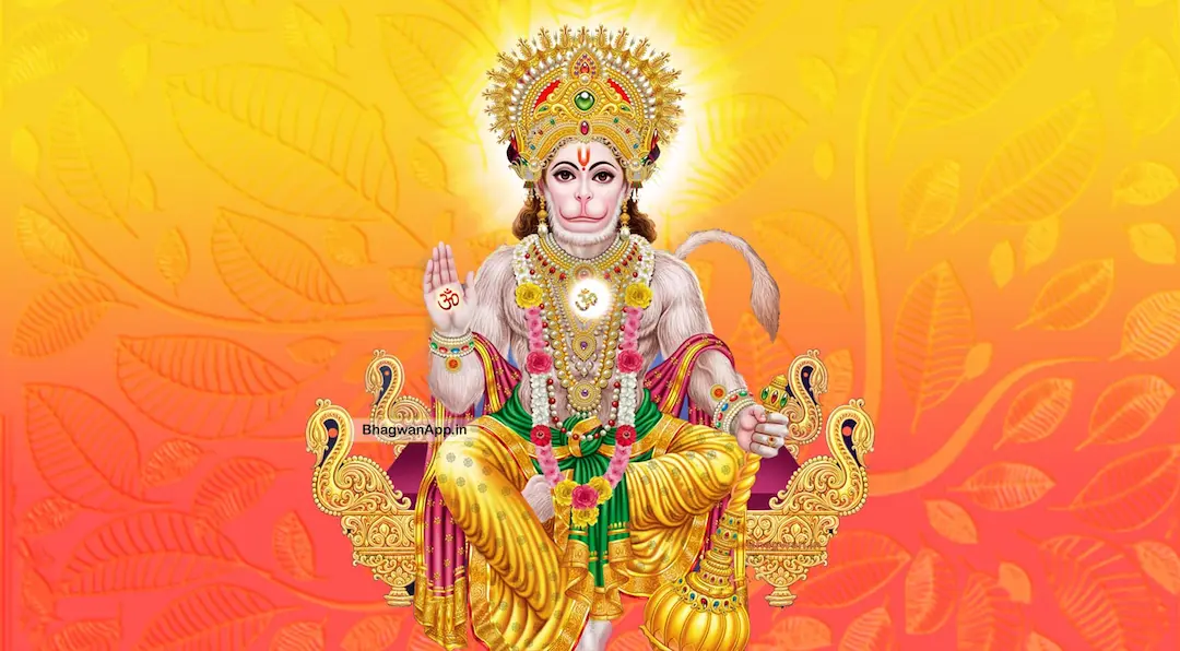 Bajrang Bali, hanuman ji 3d HD wallpaper | Pxfuel